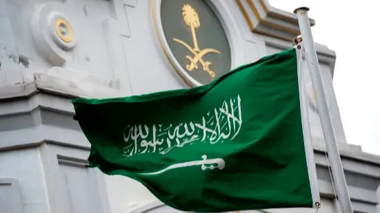 من هو ظافر محمد عبدالله الشهري ويكيبيديا السيرة الذاتية