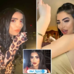 فضيحة ايفا حمية: رابط مشاهدة مقطع فيديو فضيحة ايفا حمية اللبنانية +18 كامل بدون حذف