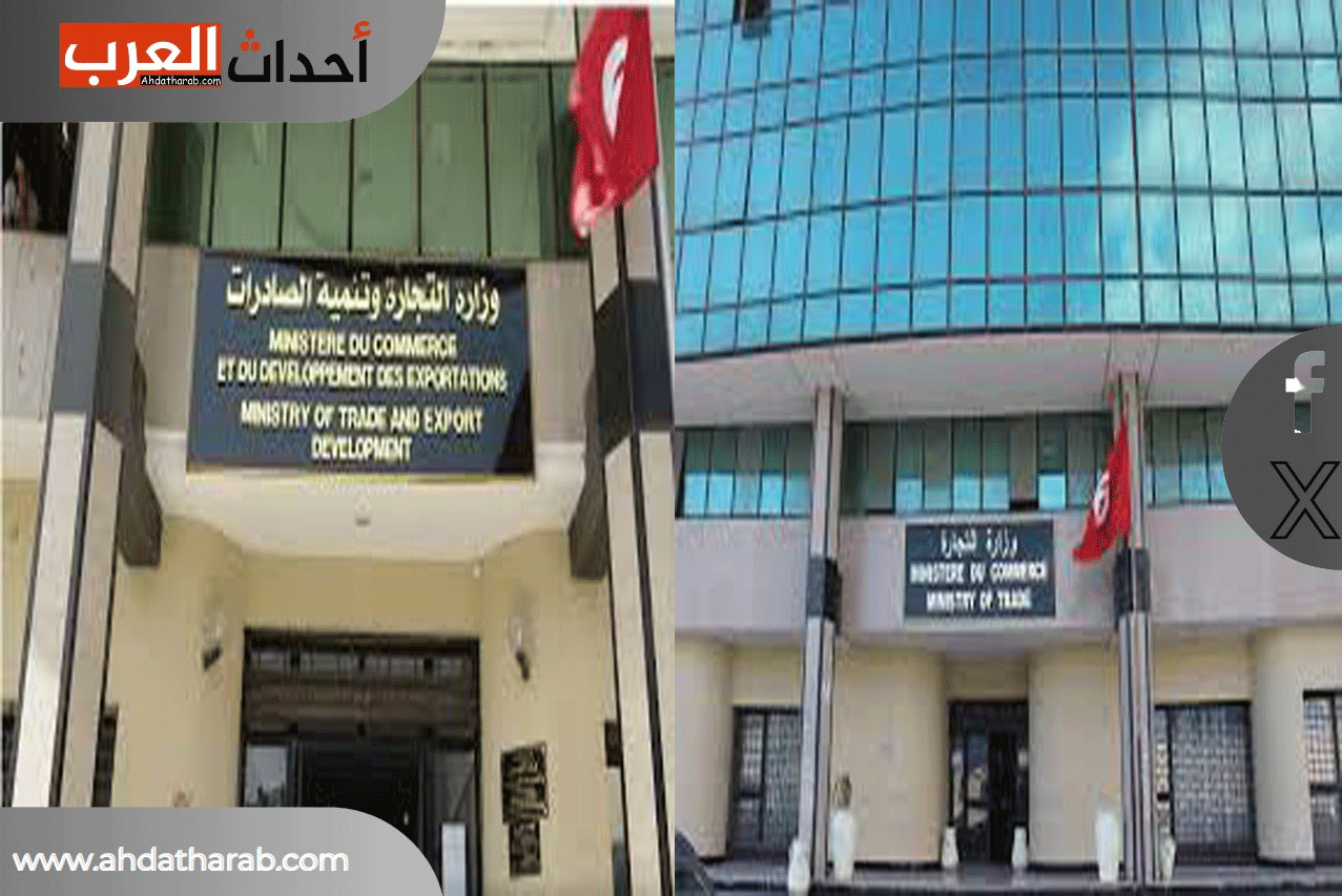 من هو سمير عبيد ويكيبيديا.. تعرف على وزير التجارة الجديد