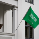 تجنيس مواليد السعودية