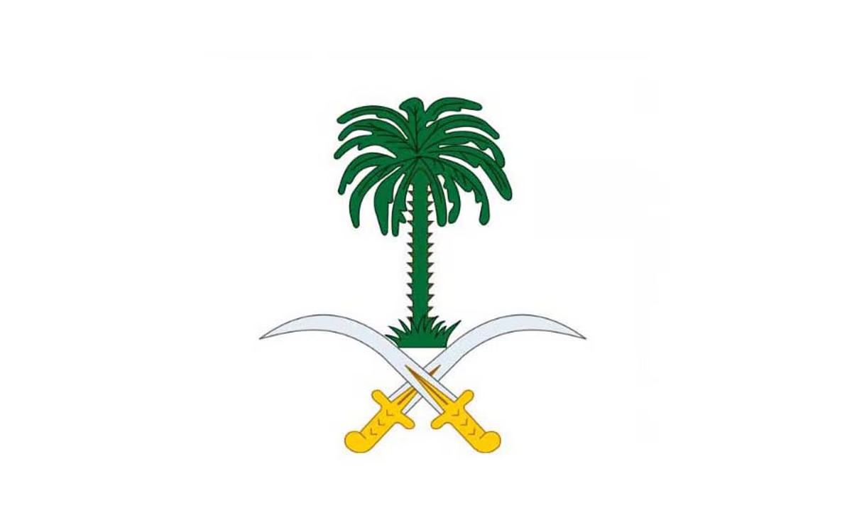 من هو عبدالله الشهري ويكيبيديا