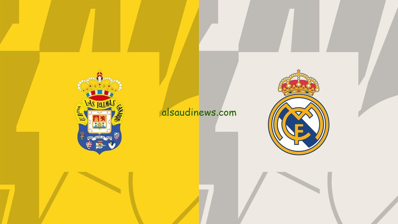 مباراة ريال مدريد ولاس بالماس بث مباشر