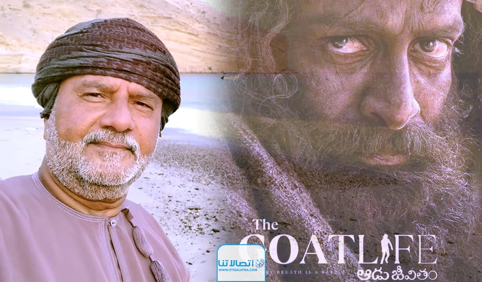 من هو طالب البلوشي ويكيبيديا السيرة الذاتية
