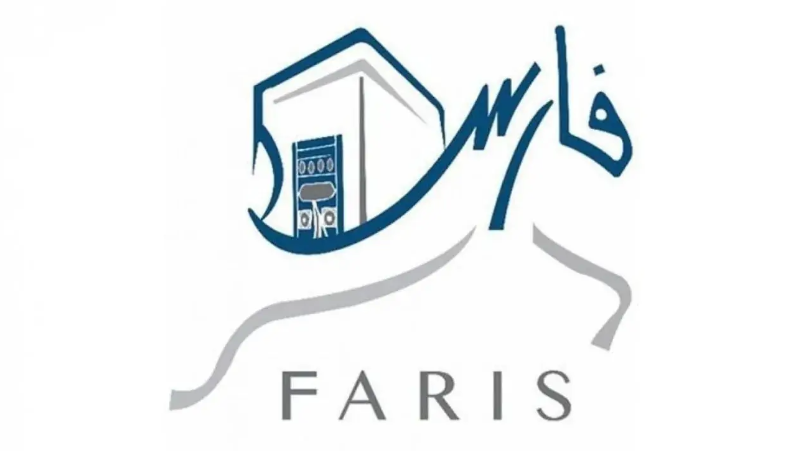 شروط التسجيل في نظام فارس التعليمي 1446 والأوراق المطلوبة