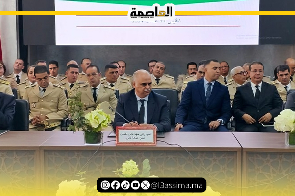حفل تنصيب رجال السلطة الجدد فاس