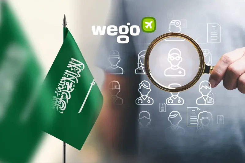 هيفاء بنت محمد بن سعود آل سعود