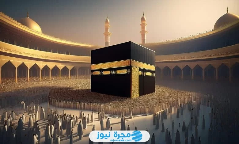 رسميا.. تحميل ملفات اسماء الفائزين بقرعة الحج 2025 بغداد pdf