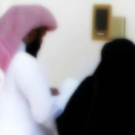 فرض رسوم الطلاق