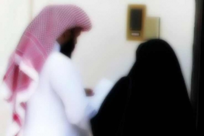 فرض رسوم الطلاق