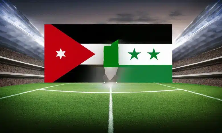 مشاهدة مباراة الأردن وسوريا بث مباشر الآن: القنوات والترددات والخيارات المتاحة