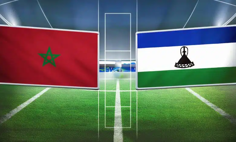 قناة مجانية تنقل مباراة المغرب وليسوتو بث مباشر اليوم: التفاصيل الكاملة