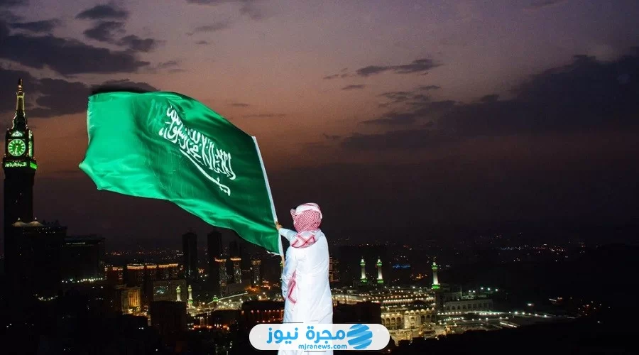رابط اختبار اللهجة السعودية 2024 وكيفية إجراءه