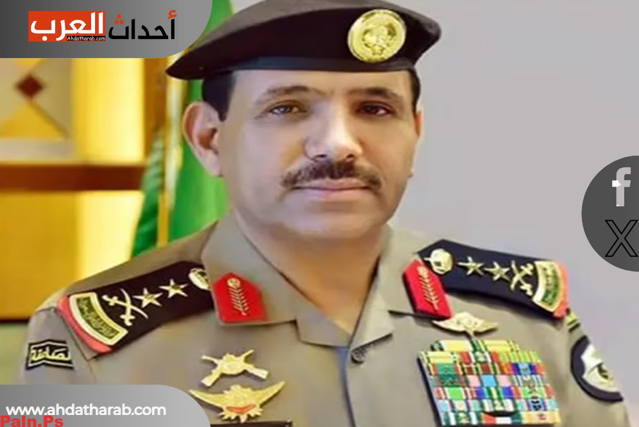 حقيقة هروب خالد الحربي مدير الأمن العام بالمملكة سابقة والمحكوم عليه بالسجن 10 سنوات في تهمة الرشوة