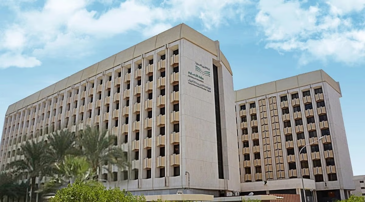 الغاء ادارات التعليم في المحافظات خلال 60 يومًا