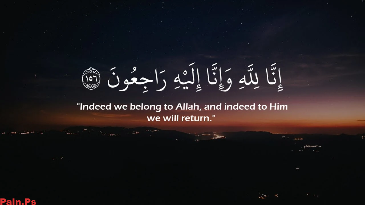 وفاة وليد بن نايف الممخور؛ إليك السبب والتفاصيل
