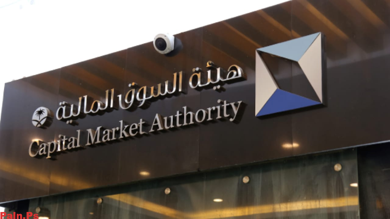 الرئيس التنفيذي لشركة ثمار