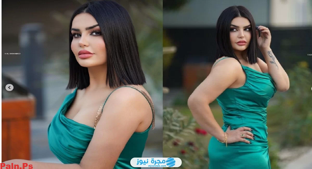 من هي آن صلاح