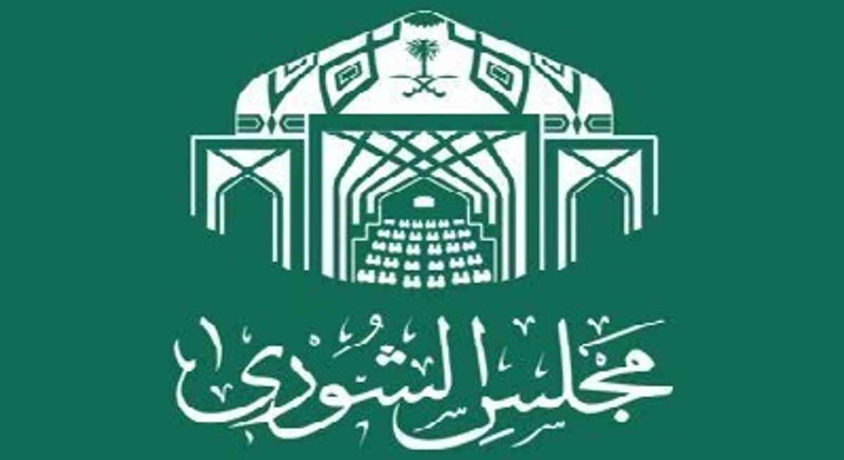 الدكتورة اروى عبيد الرشيد