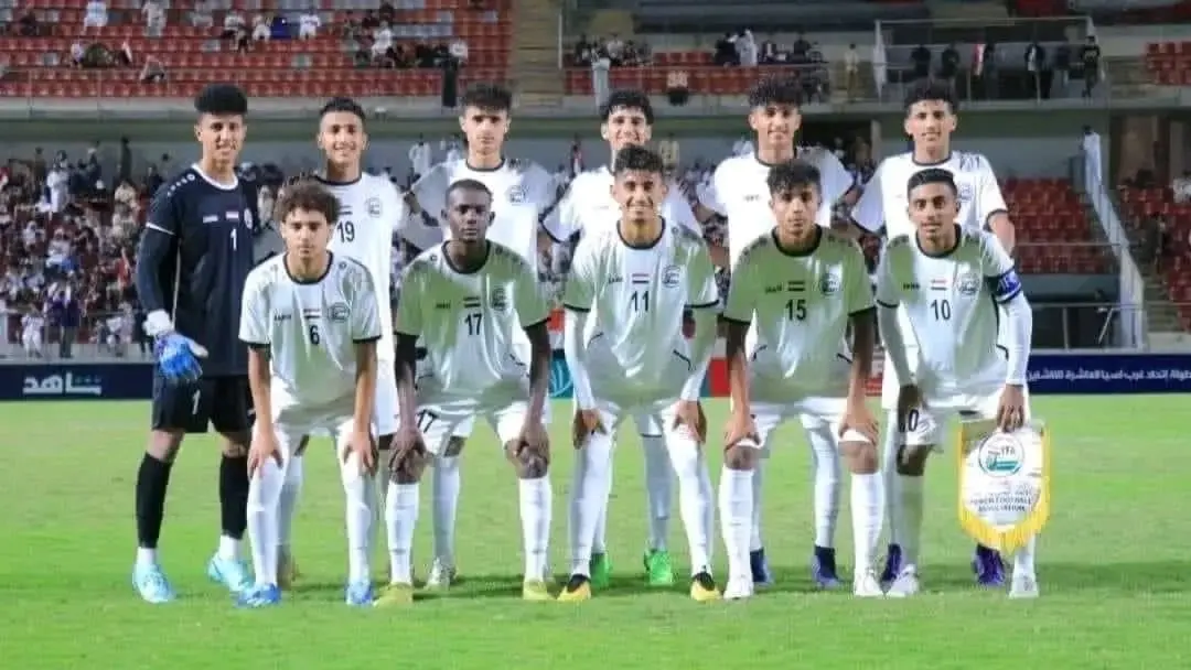 بث مباشر مباراه اليمن وعمان