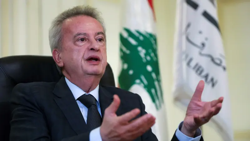 راتب حاكم مصرف لبنان رياض سلامة