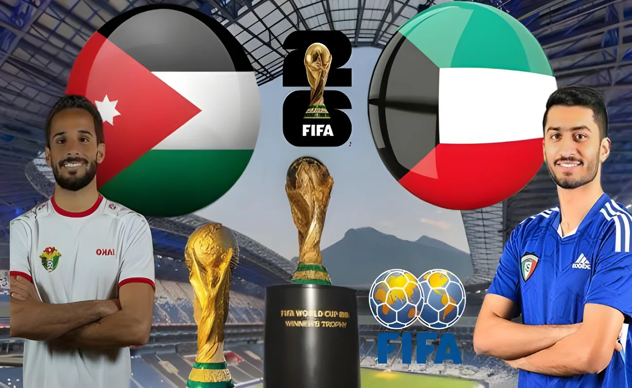 حجز تذاكر مباراة الأردن والكويت في تصفيات كأس العالم 2026