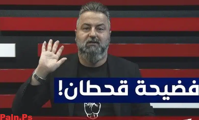 من هو قحطان عدنان ويكيبيديا