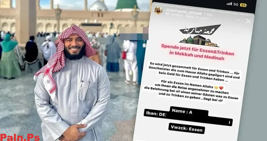 ‏داعية الرولكس: قصة نصاب التبرعات في ألمانيا