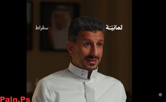 حادثة السيرك الروسي