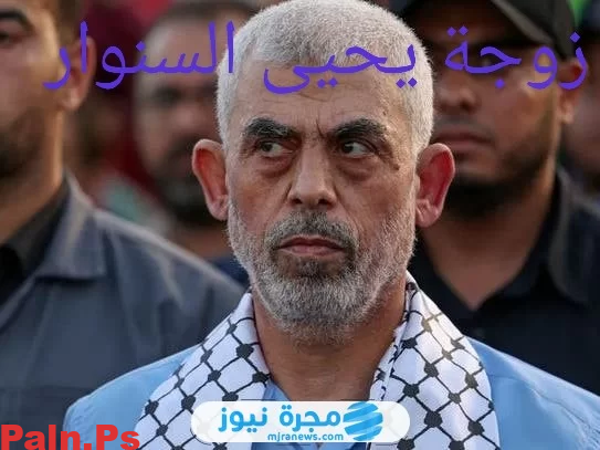 من هو يحيى السنوار ويكيبيديا السيرة الذاتية