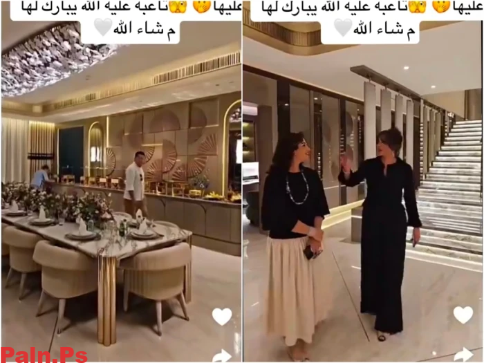 المذيعة رنا القاسم
