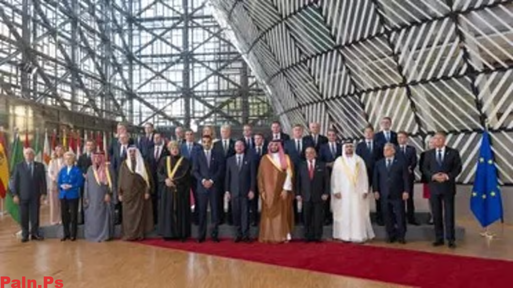 اعفاء الخليجيين من الشنغن