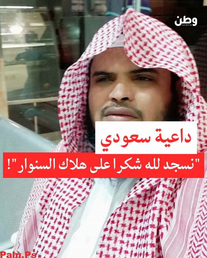 من هو حسين العولقي الذي يهاجم المقاومة