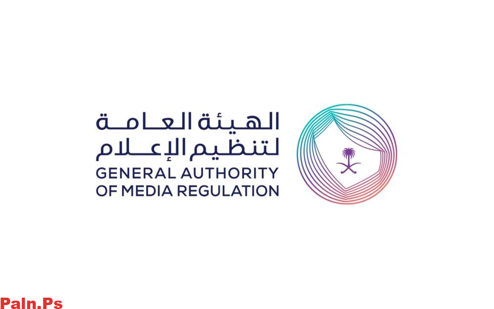 تقرير إخباري مخالف