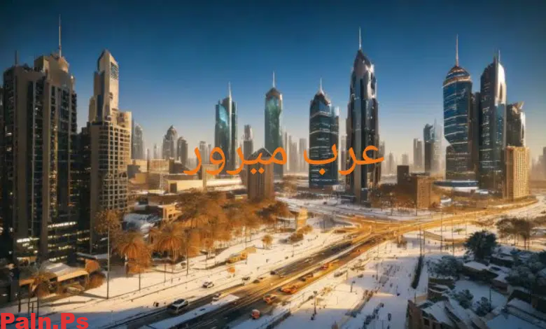 موعد الدوام الشتوي في الرياض 1446
