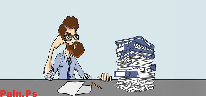 فيديو الحكمة التركية إليف كارا أرسلان