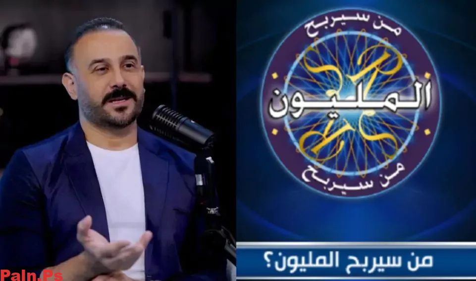 أي ساعة يعرض برنامج من سيربح المليون مع قصي خولي 2024؟