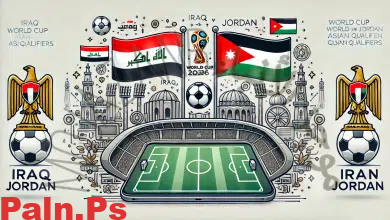 موعد مباراة الأردن والعراق والقنوات الناقلة