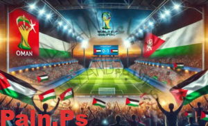 القنوات التي ستنقل مباراة عمان وفلسطين لحظة بلحظة