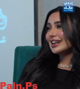 مروج الرحيلي مع مالك