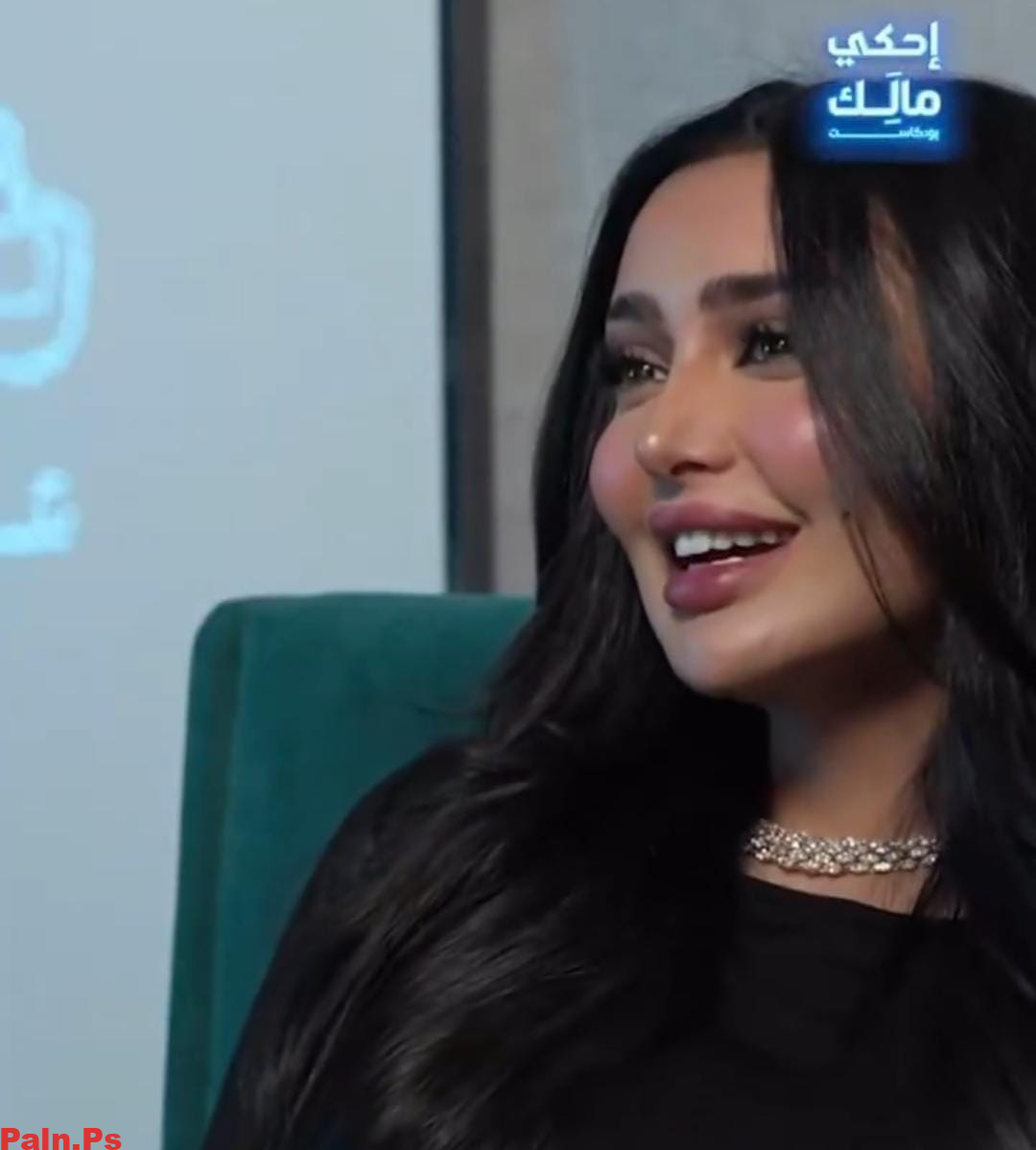 مروج الرحيلي مع مالك