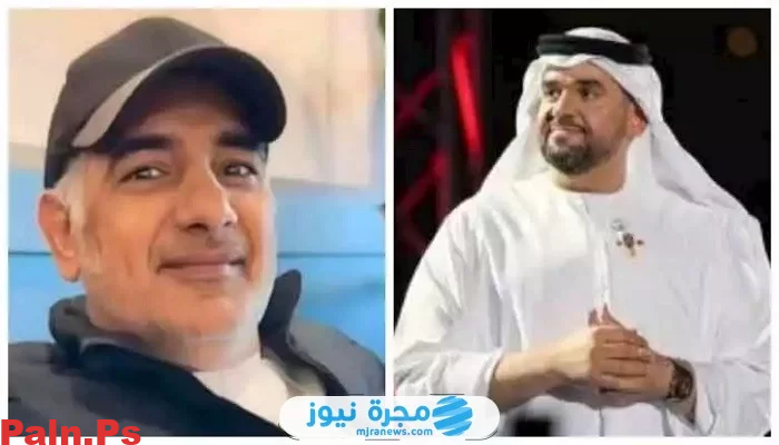 من هو شقيق حسين الجسمي ويكيبيديا؟ إليك سبب وتفاصيل وفاته