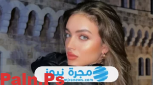 من هي جيني شليطا