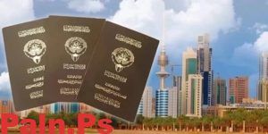 بالأسماء.. الكويت تسحب الجنسية من 8 أشخاص
