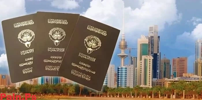 بالأسماء.. الكويت تسحب الجنسية من 8 أشخاص