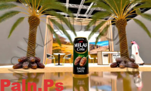 مشروب ميلاف كولا