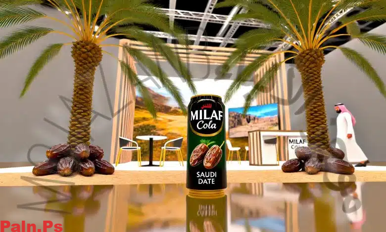 مشروب ميلاف كولا