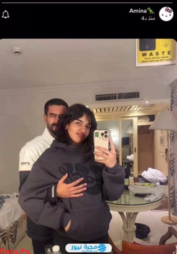 حقيقة امينة الكويتية؛ إليك تفاصيل كاملة