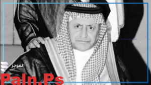 وفاة الأمير ناصر بن سعود بن فرحان آل سعود؛ إليك السبب والتفاصيل