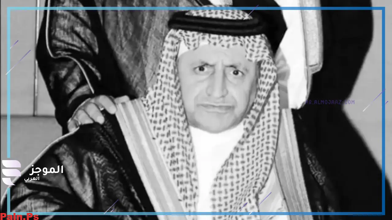 وفاة الأمير ناصر بن سعود بن فرحان آل سعود؛ إليك السبب والتفاصيل