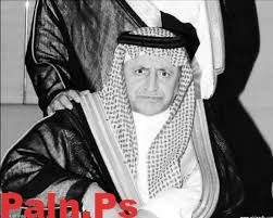 الأمير ناصر بن سعود بن فرحان آل سعود ويكيبيديا | ديانته | السيرة الذاتية